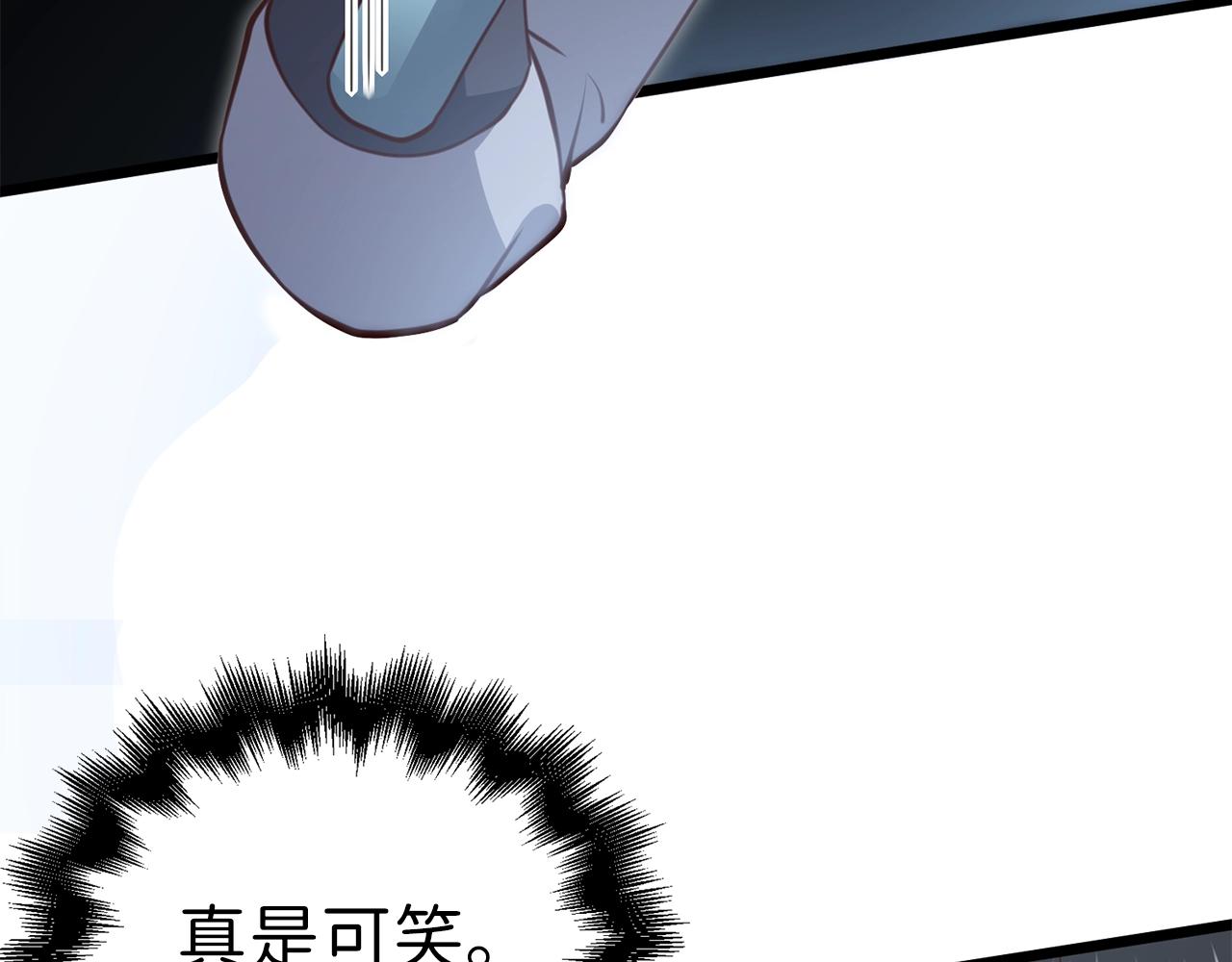 第 228 页