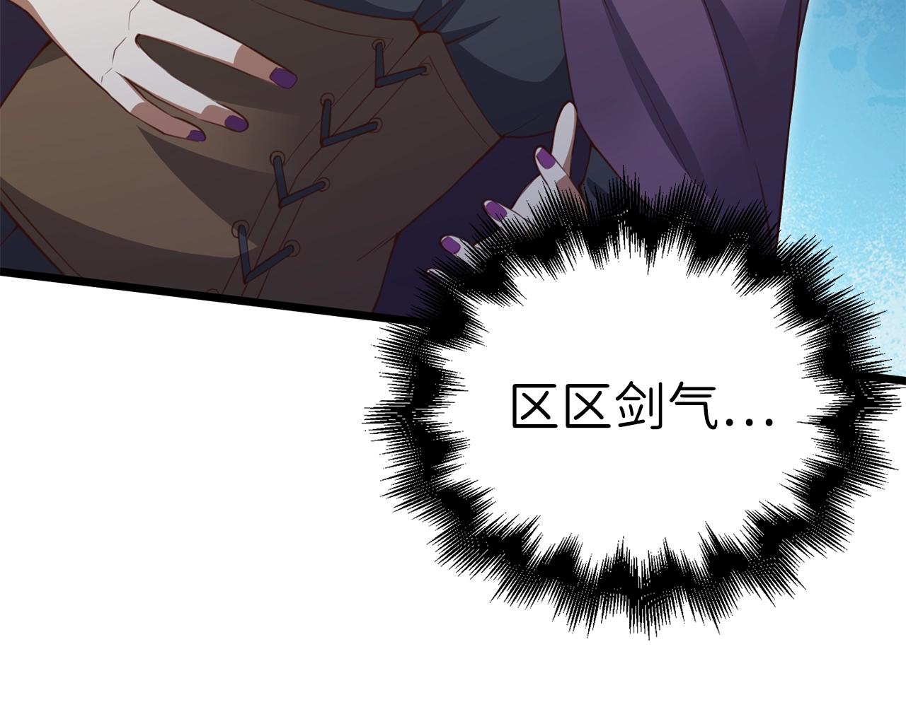 第 230 页