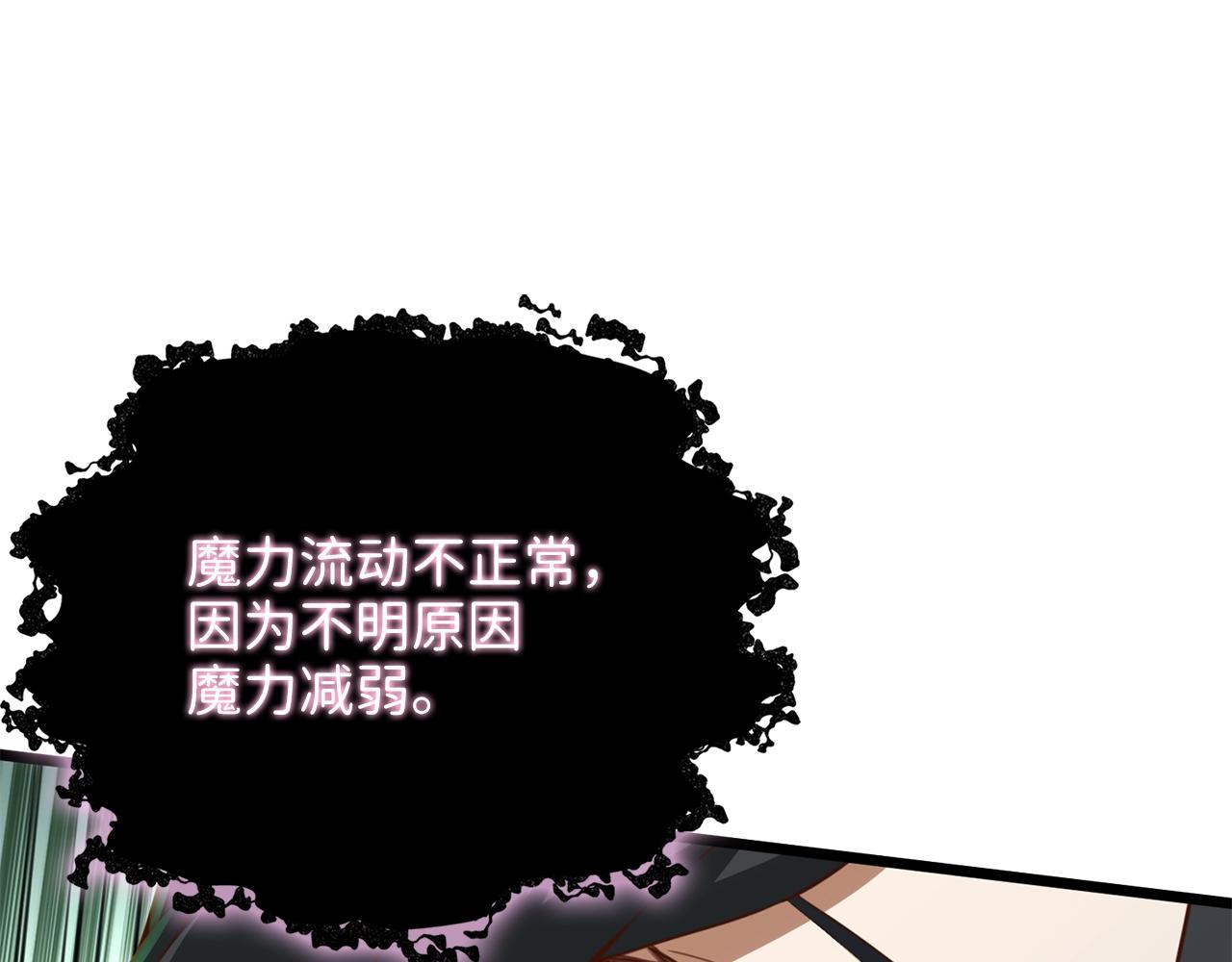 第 231 页