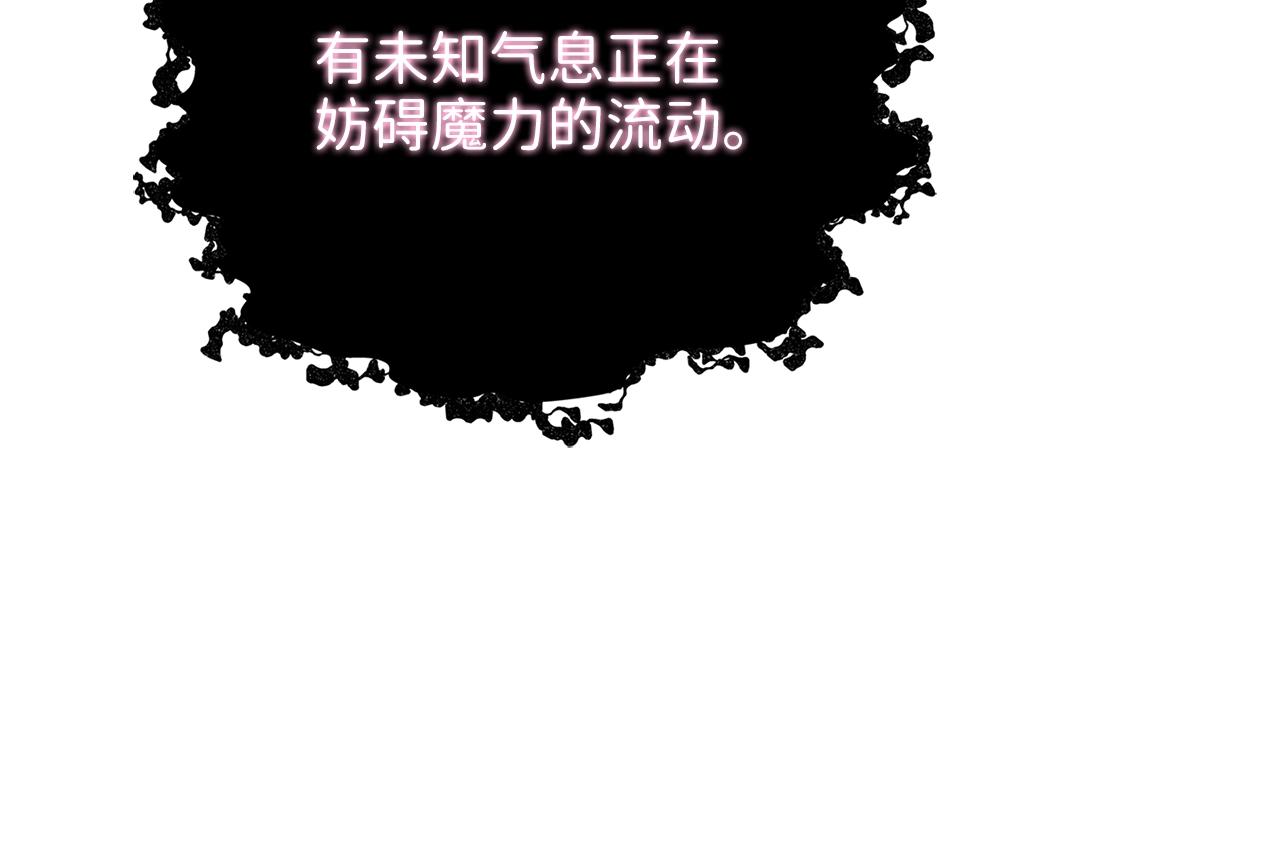 第 233 页