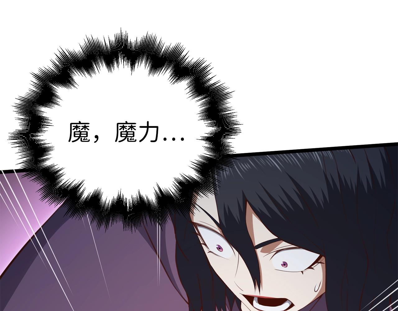 第 234 页