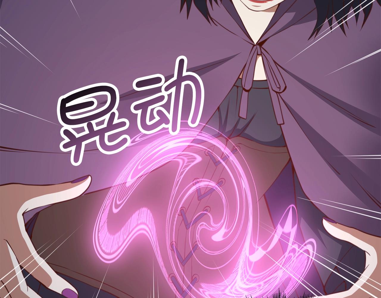 第 235 页