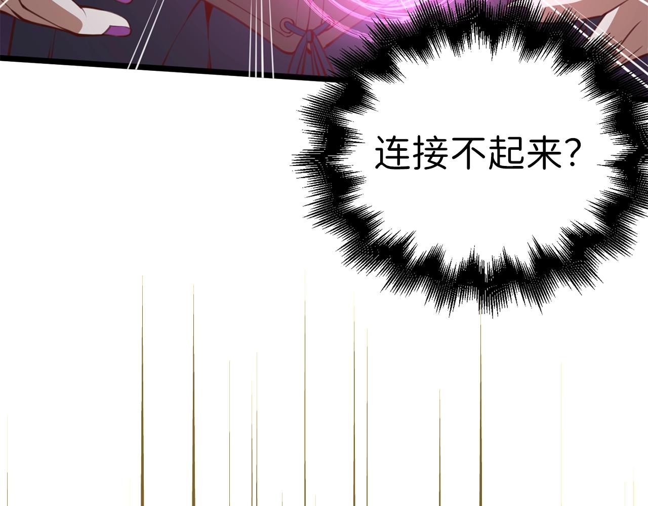 第 236 页