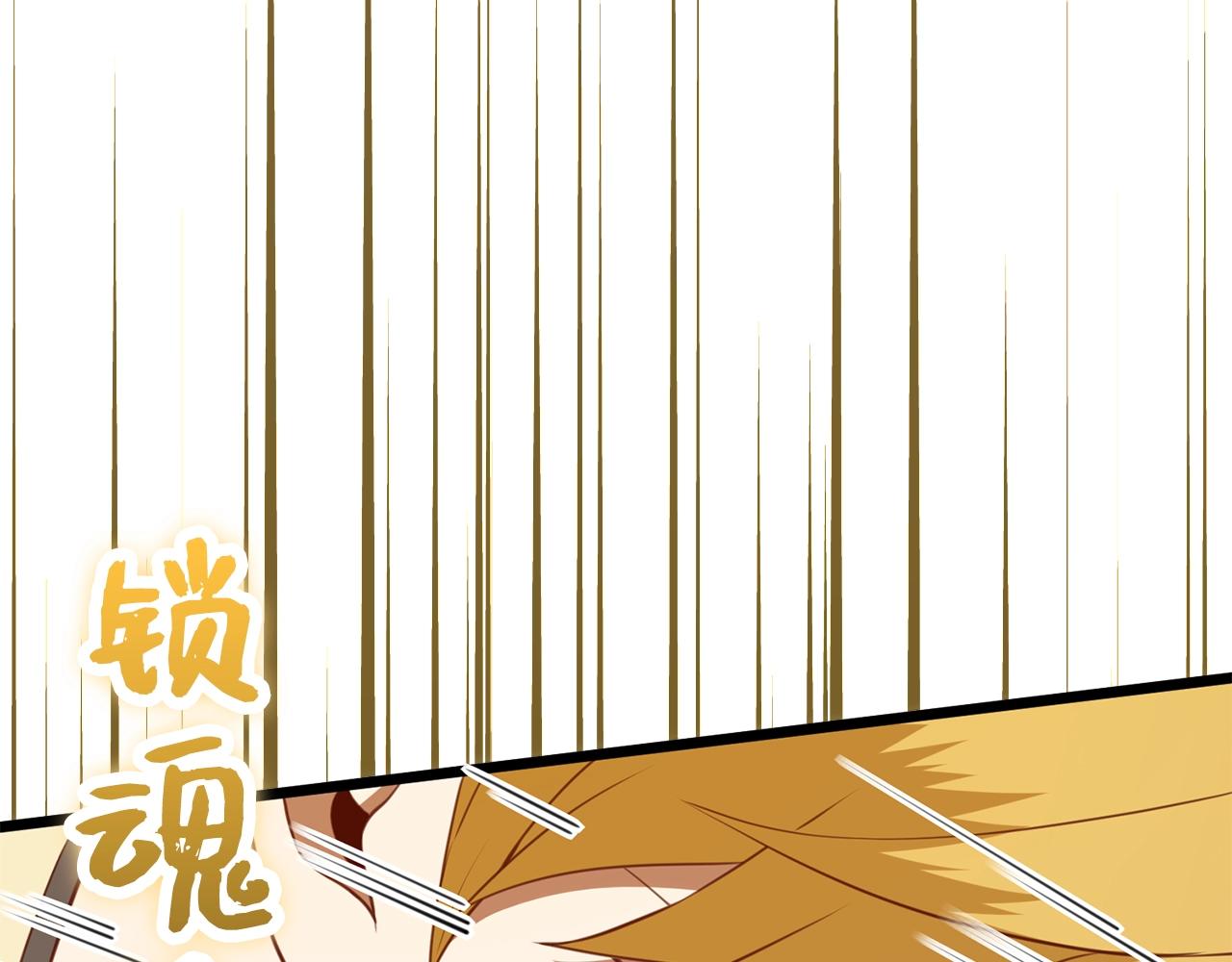 第 237 页