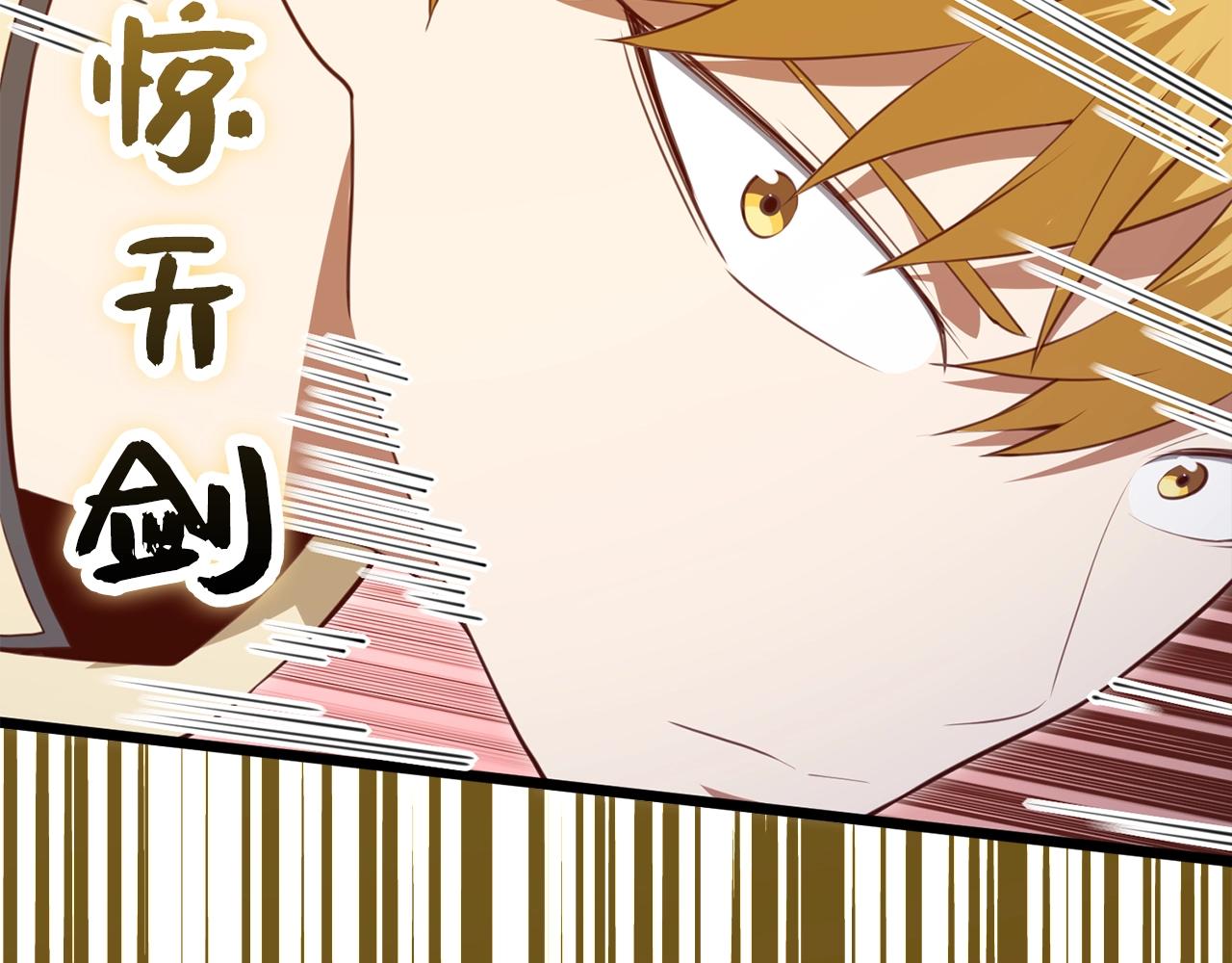 第 238 页
