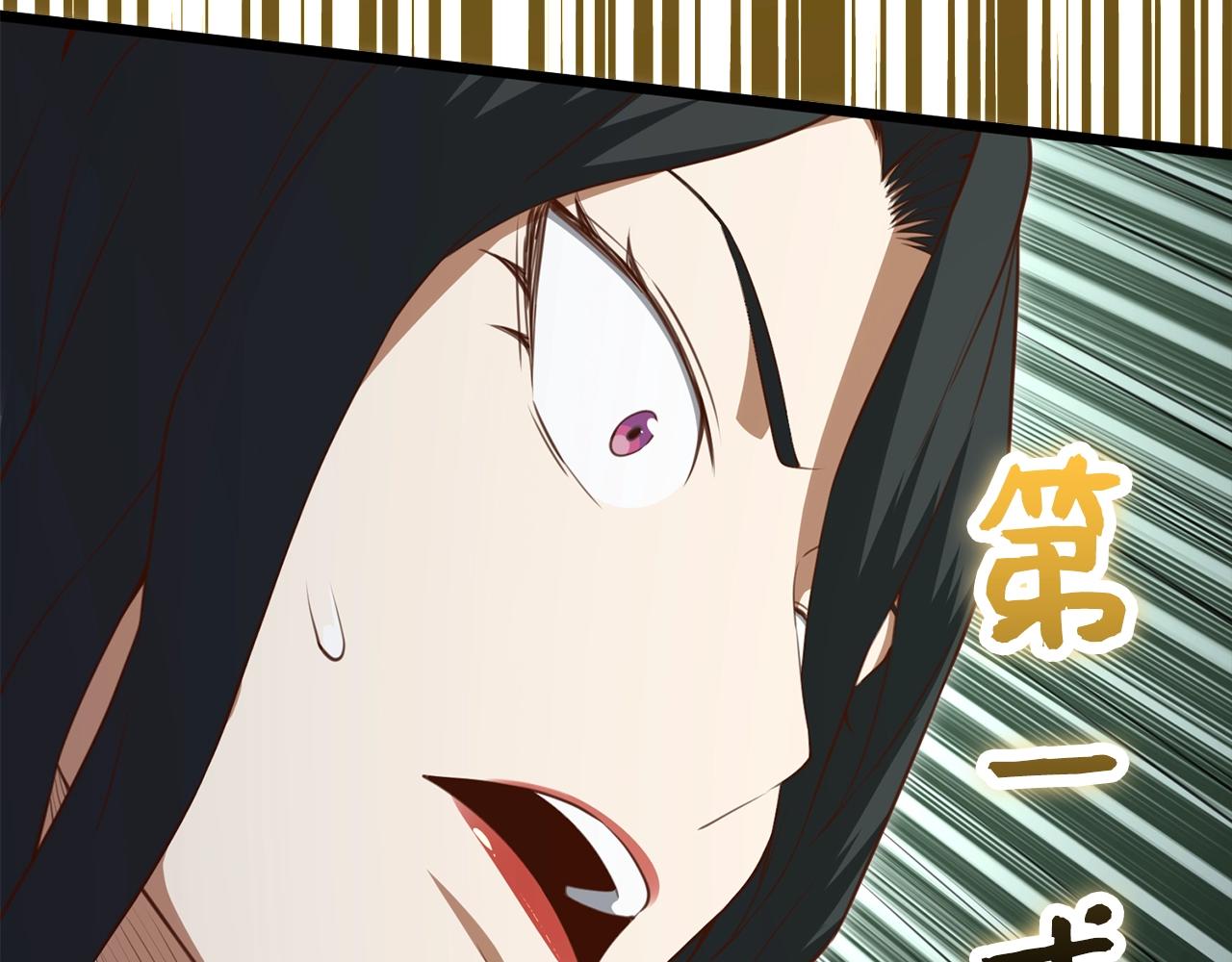 第 239 页