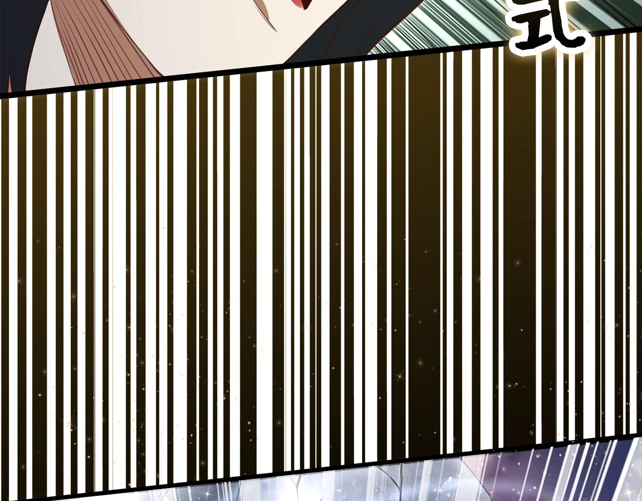 第 240 页