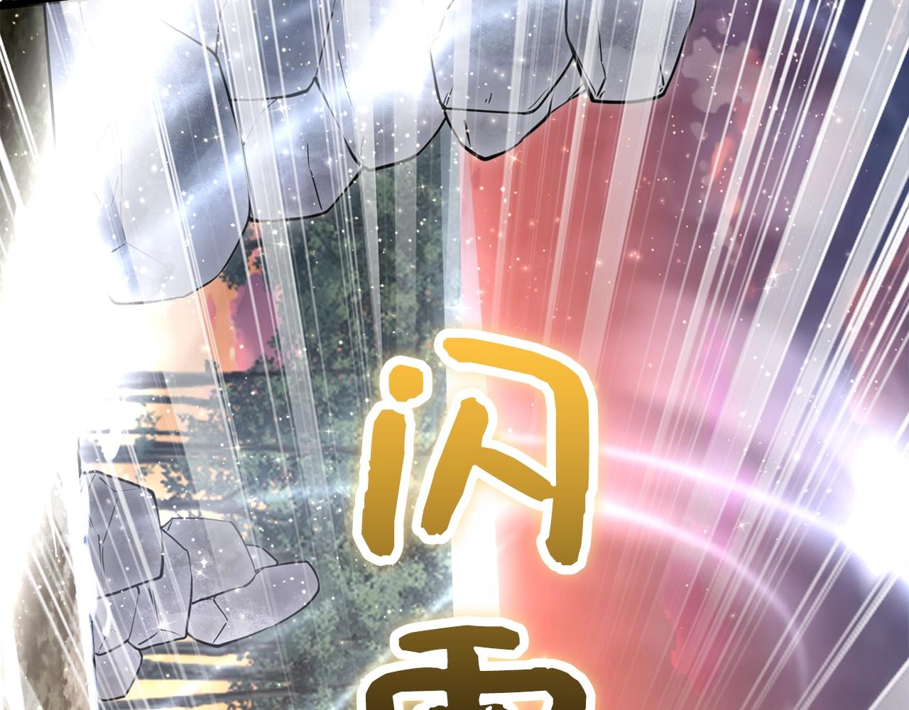 第 241 页