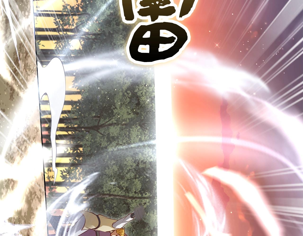 第 242 页