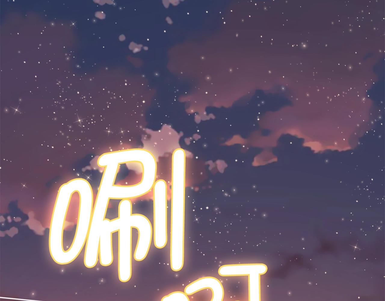 第 245 页