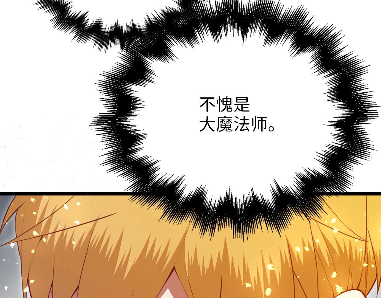 第 249 页