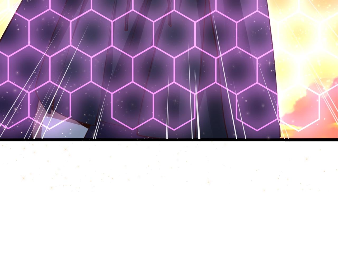 第 255 页
