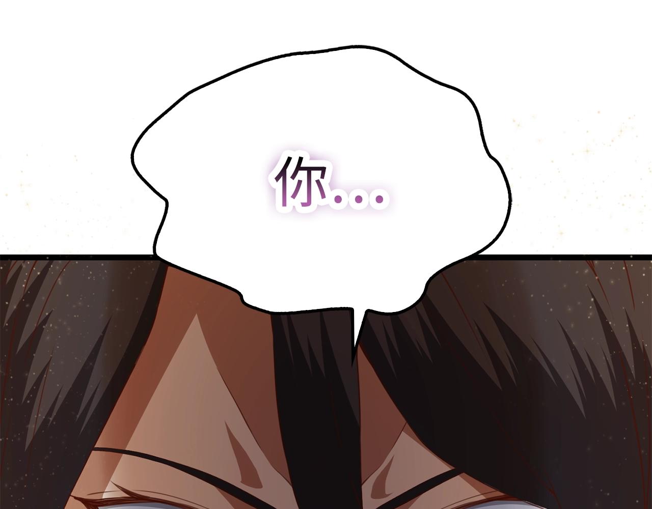 第 256 页