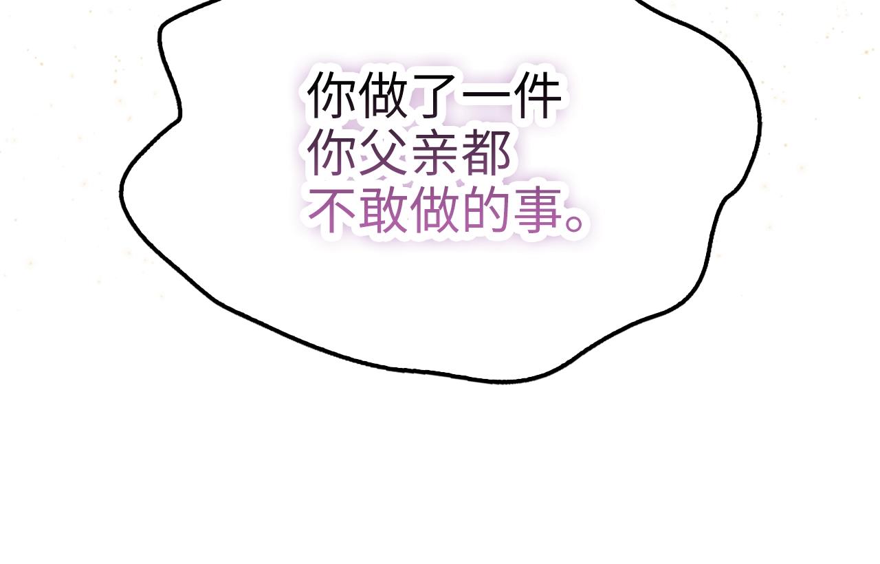 第 258 页