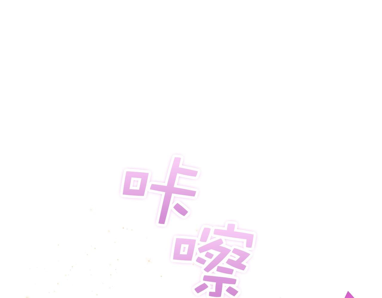 第 259 页