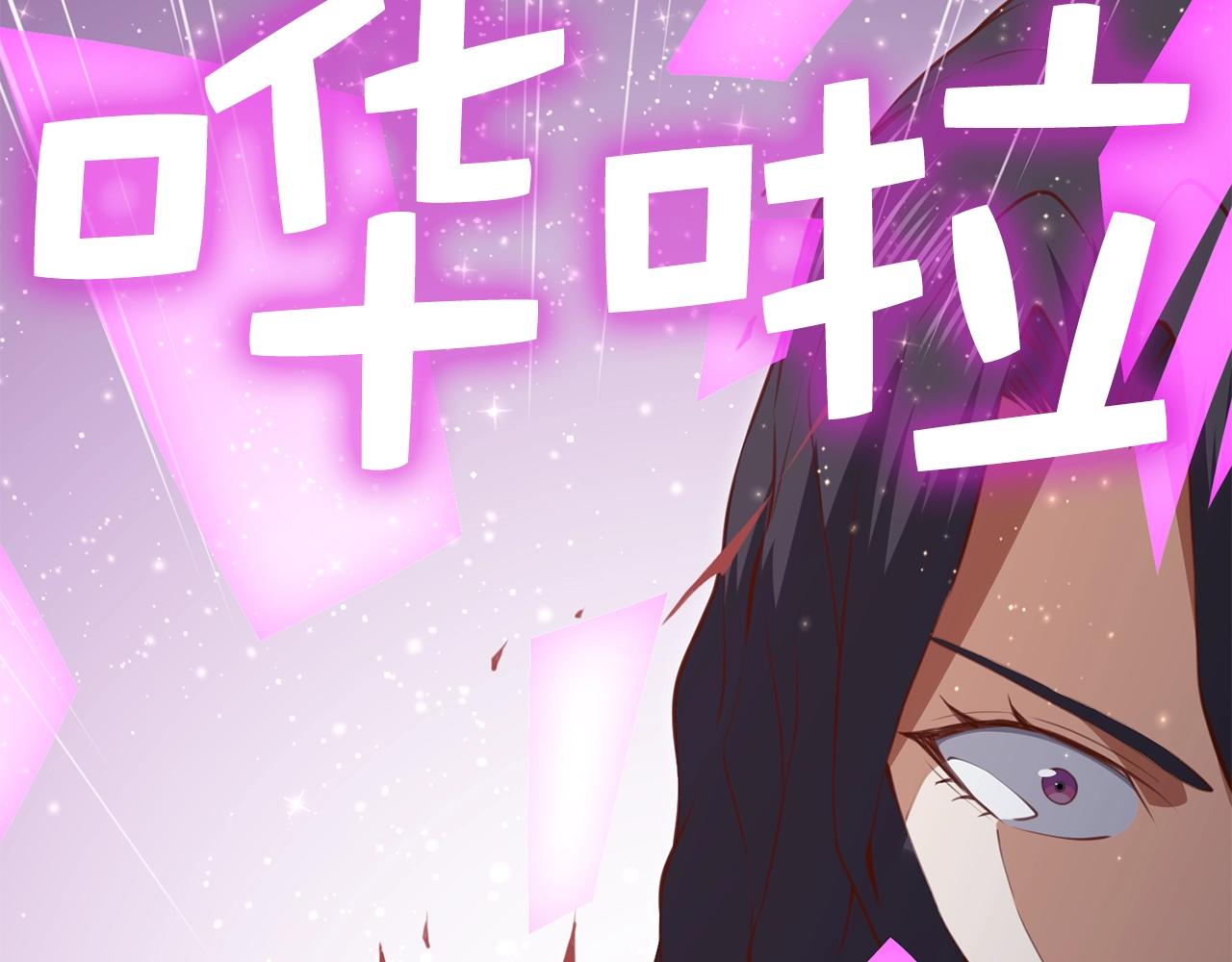 第 261 页