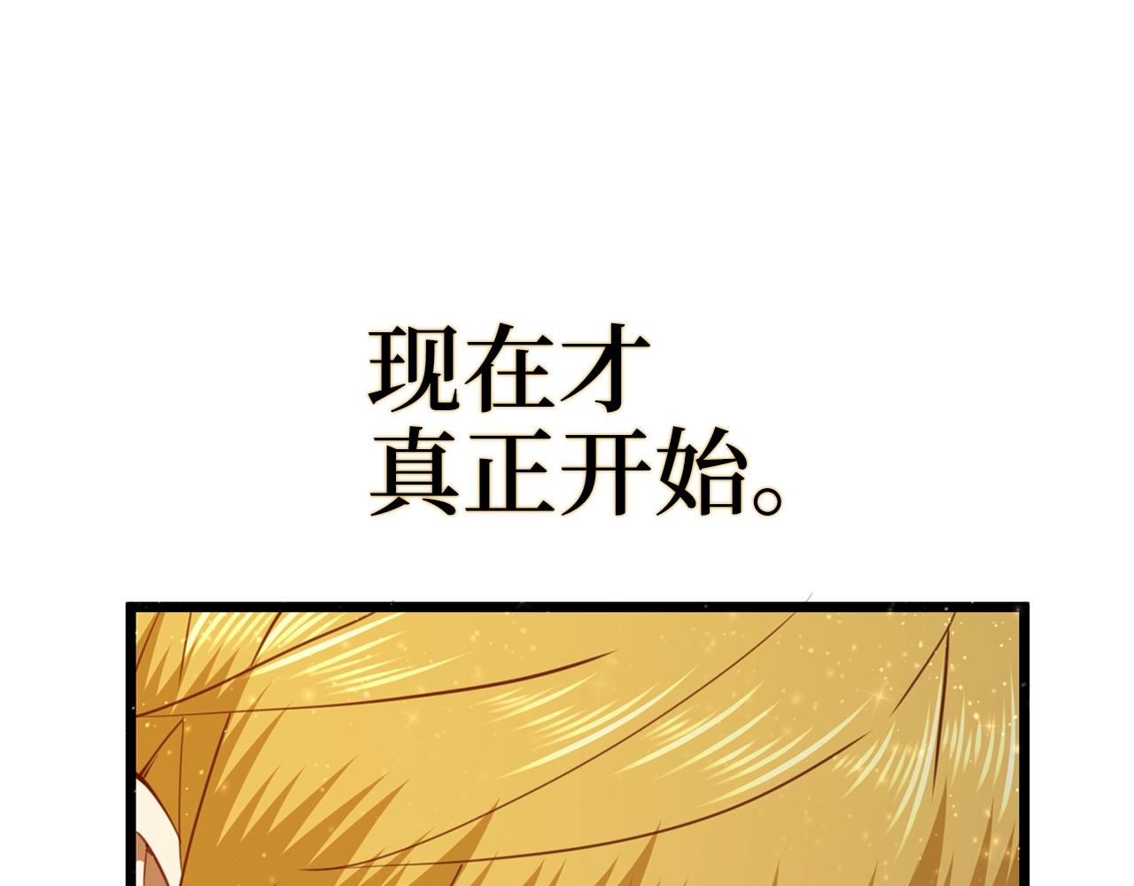 第 264 页