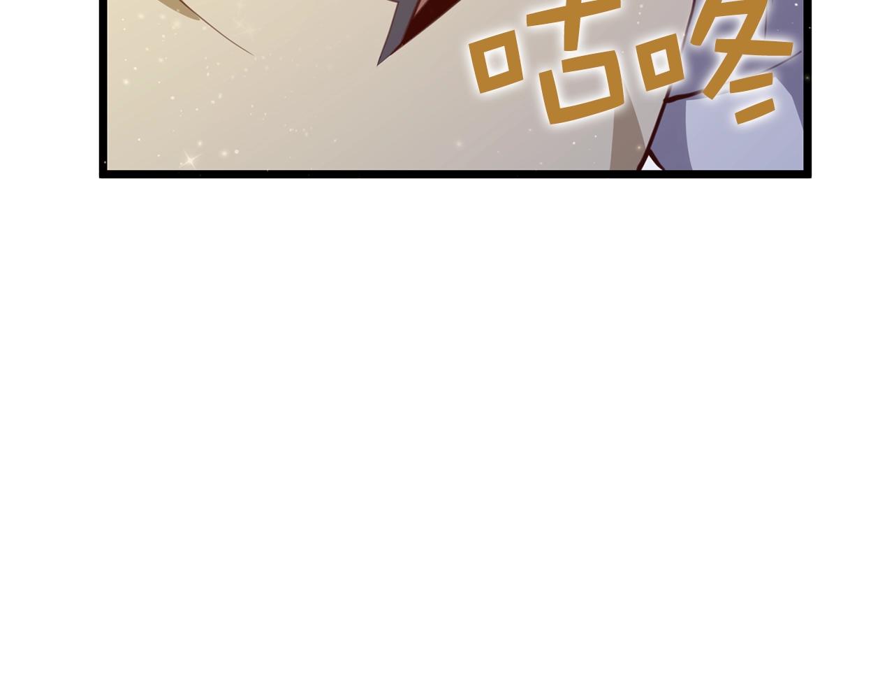 第 266 页