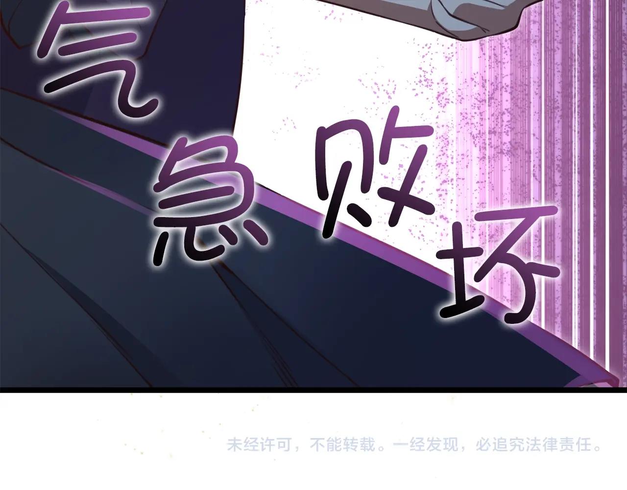 第 271 页
