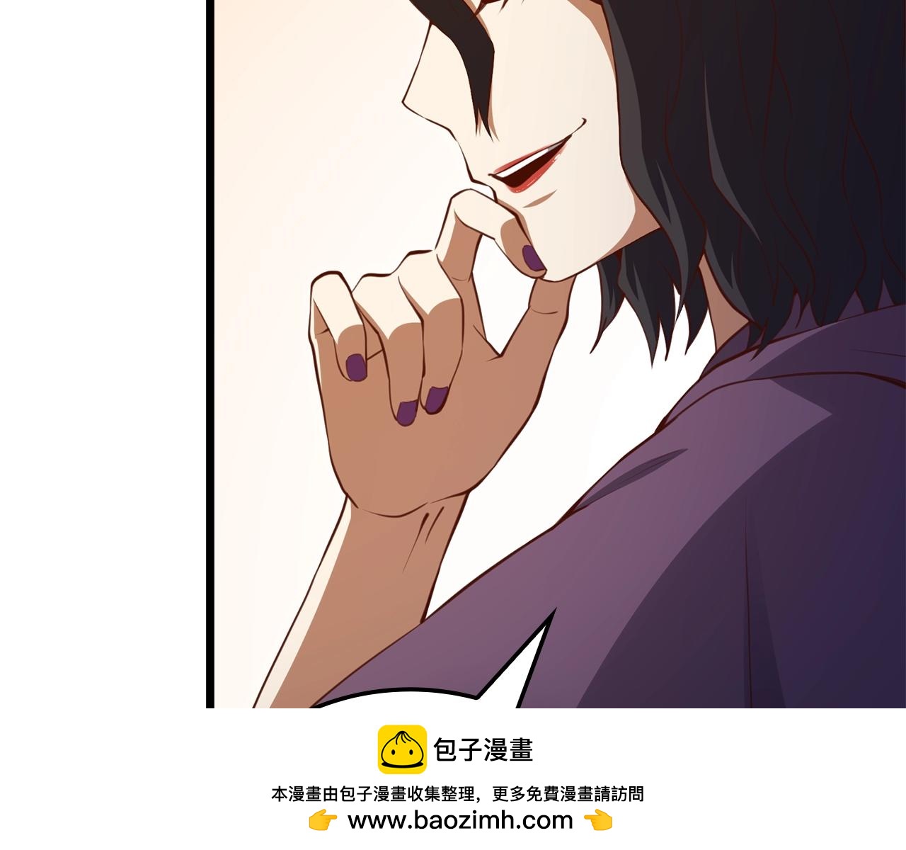 第 50 页