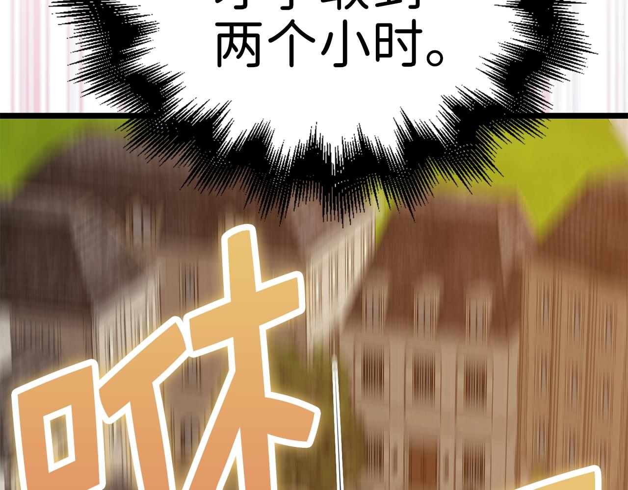 第 94 页