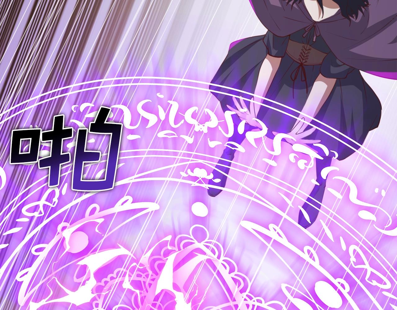 第 103 页