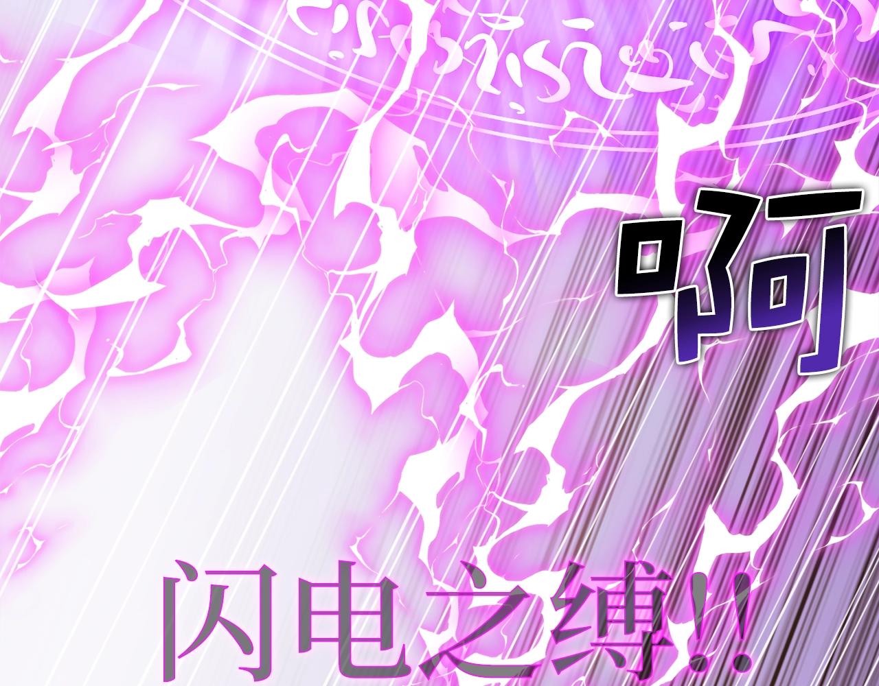 第 105 页