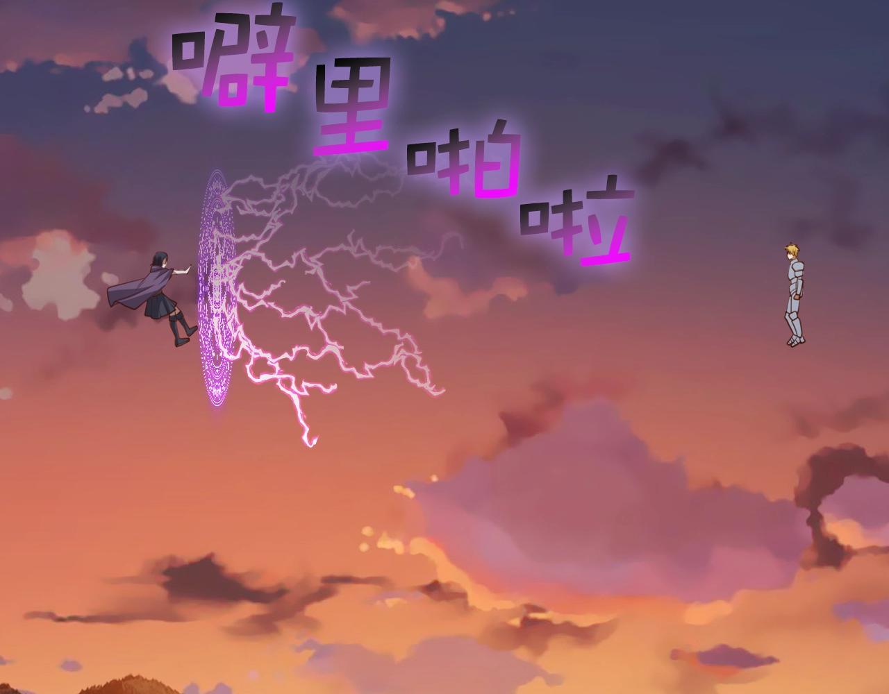 第 108 页