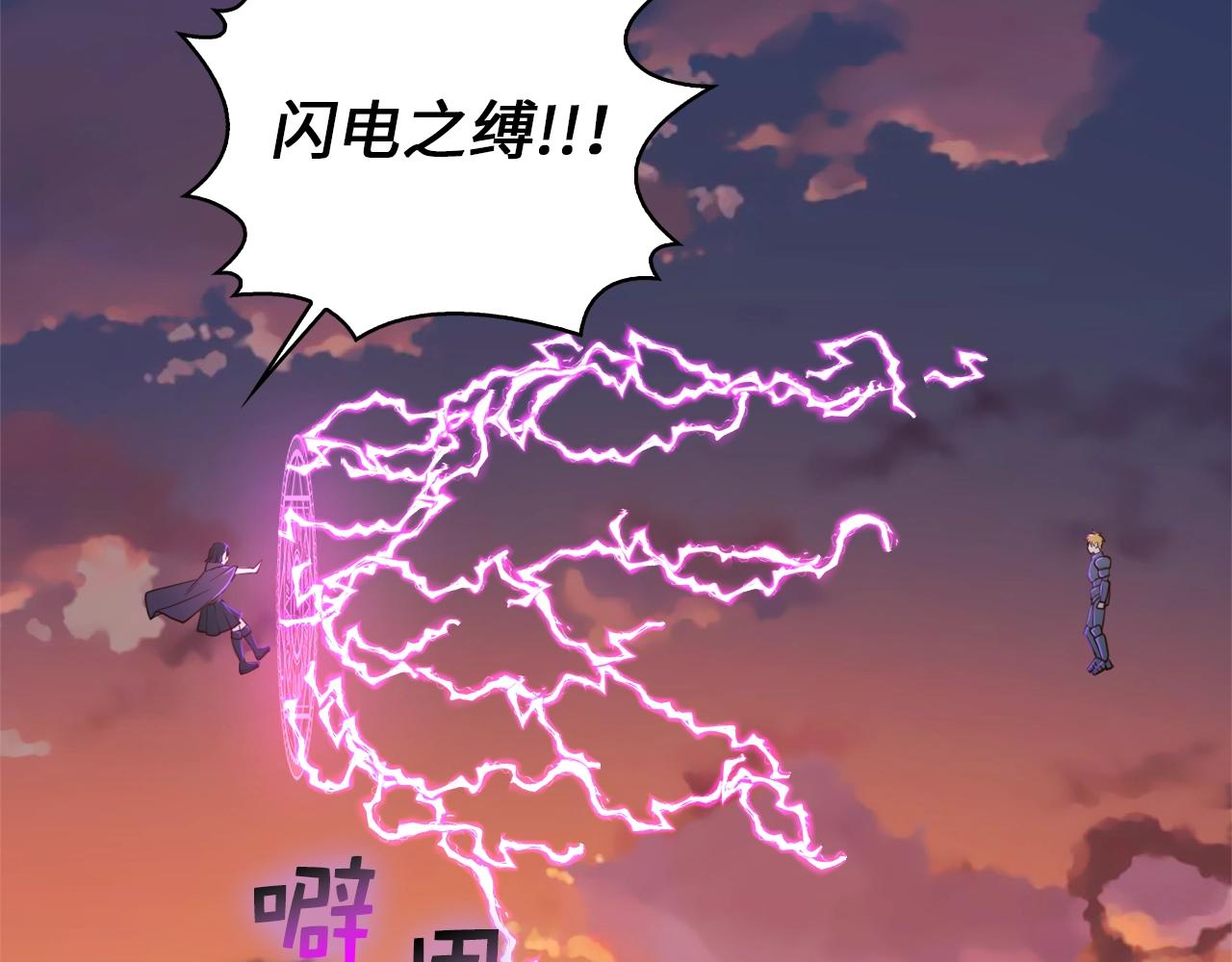第 115 页