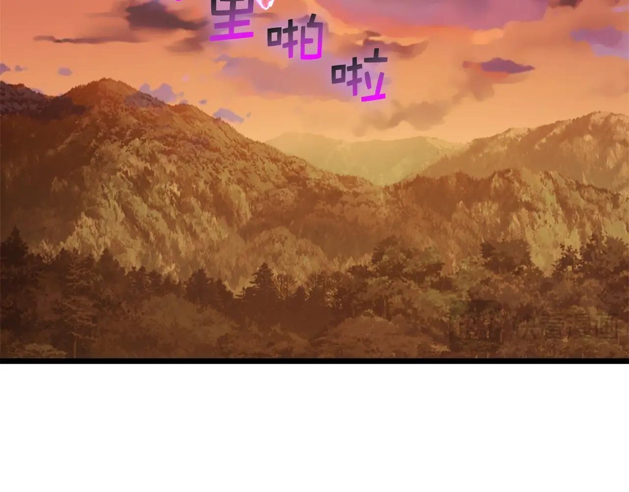 第 116 页