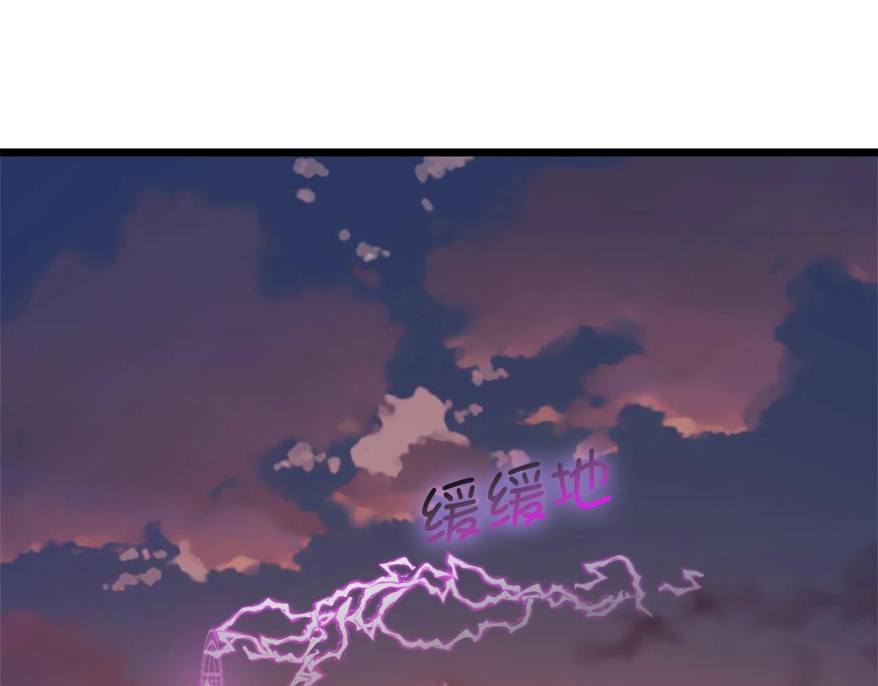 第 118 页