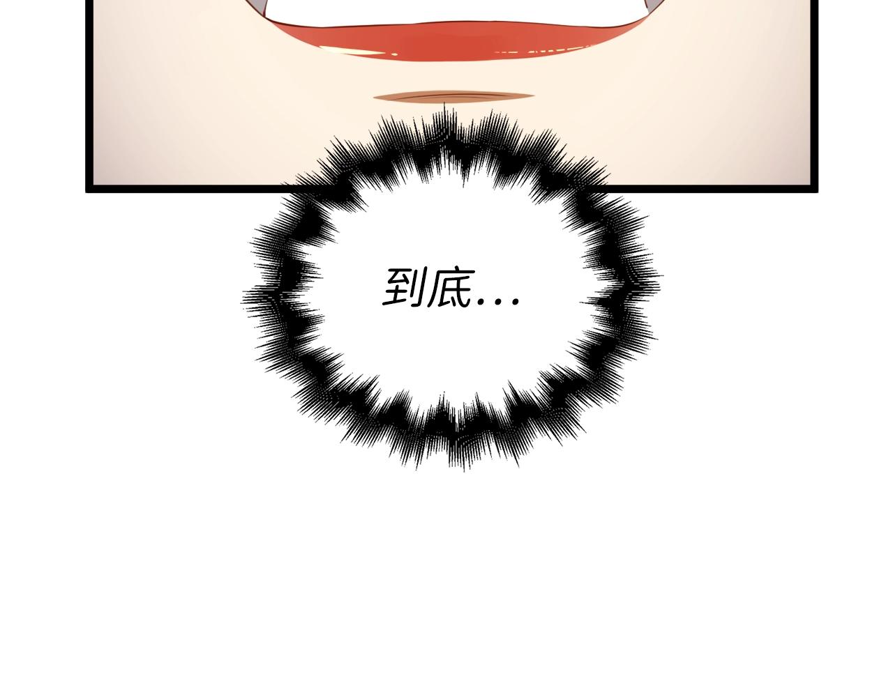 第 122 页