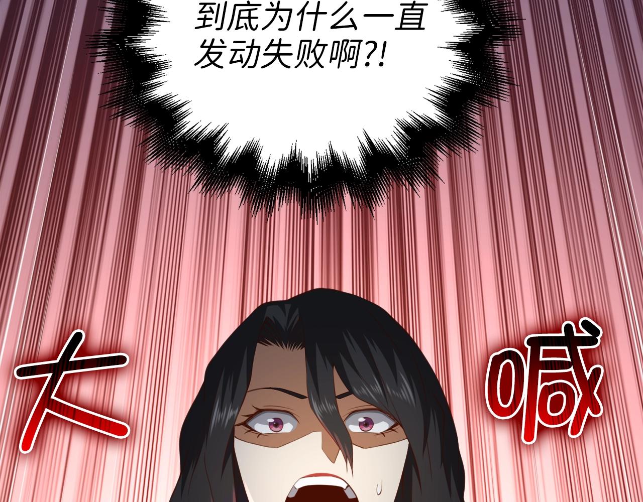 第 124 页