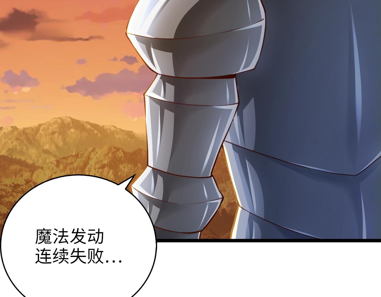 第 129 页