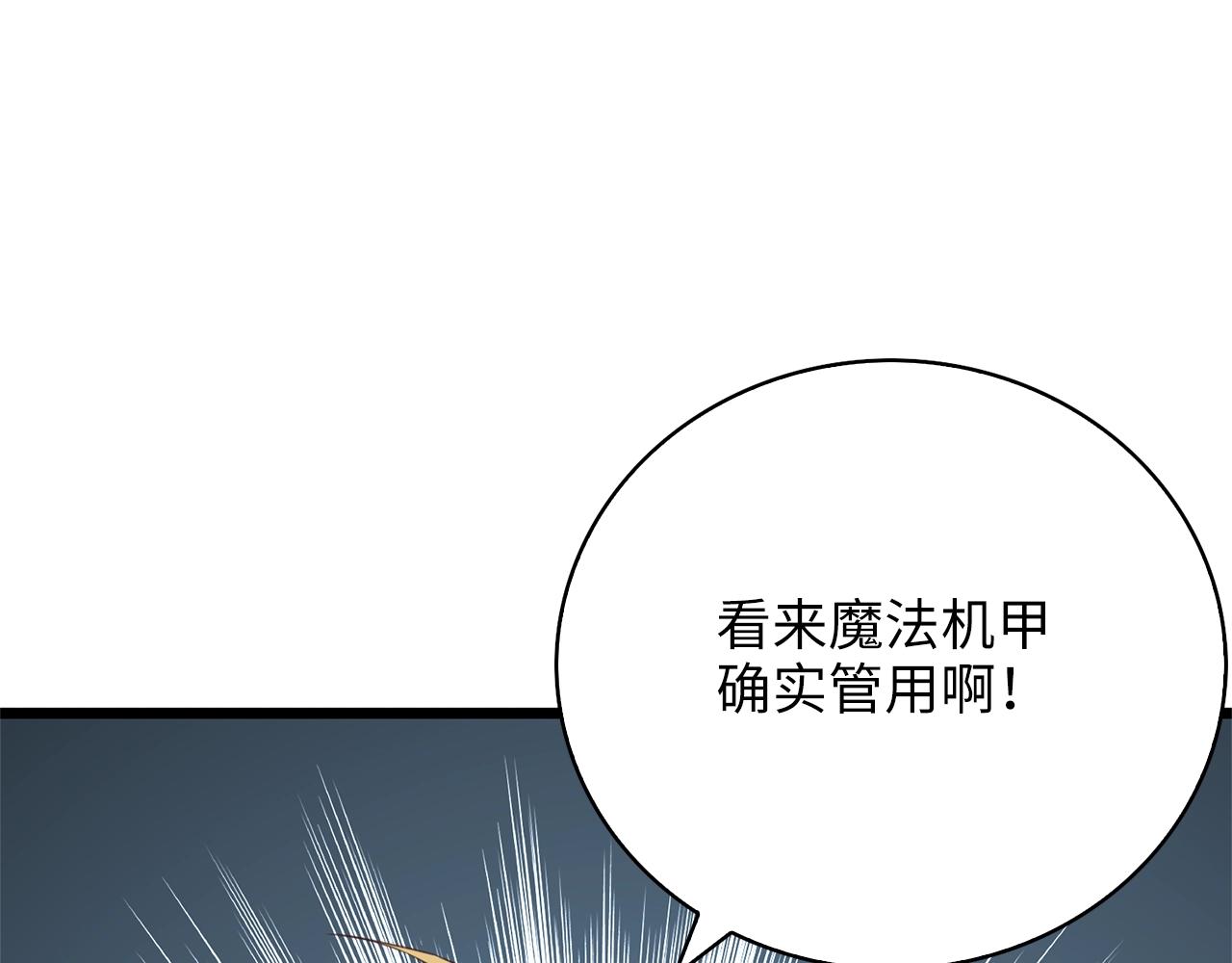 第 131 页