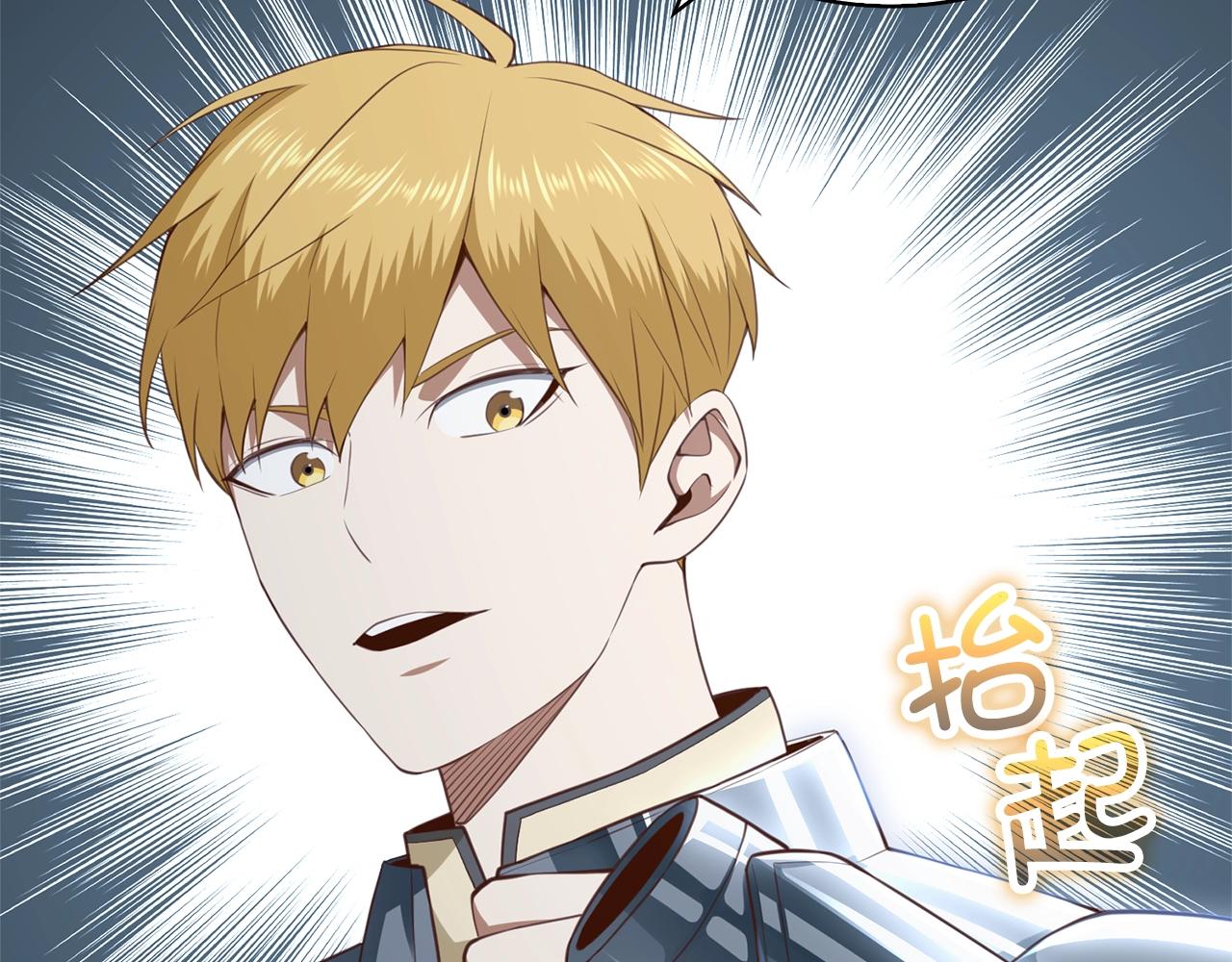 第 132 页