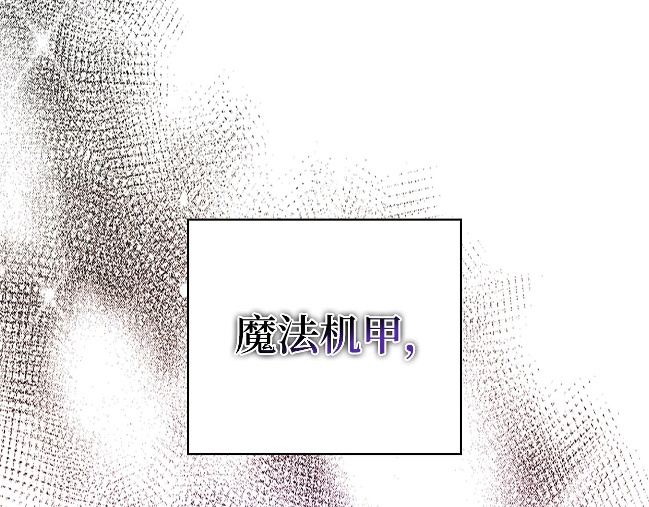 第 134 页