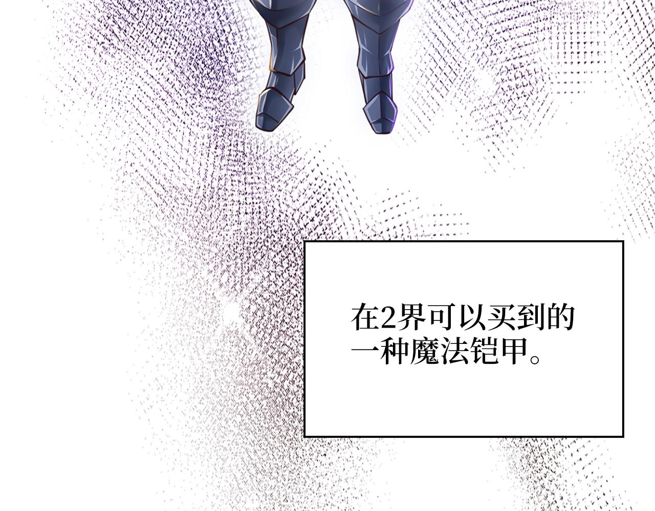 第 136 页