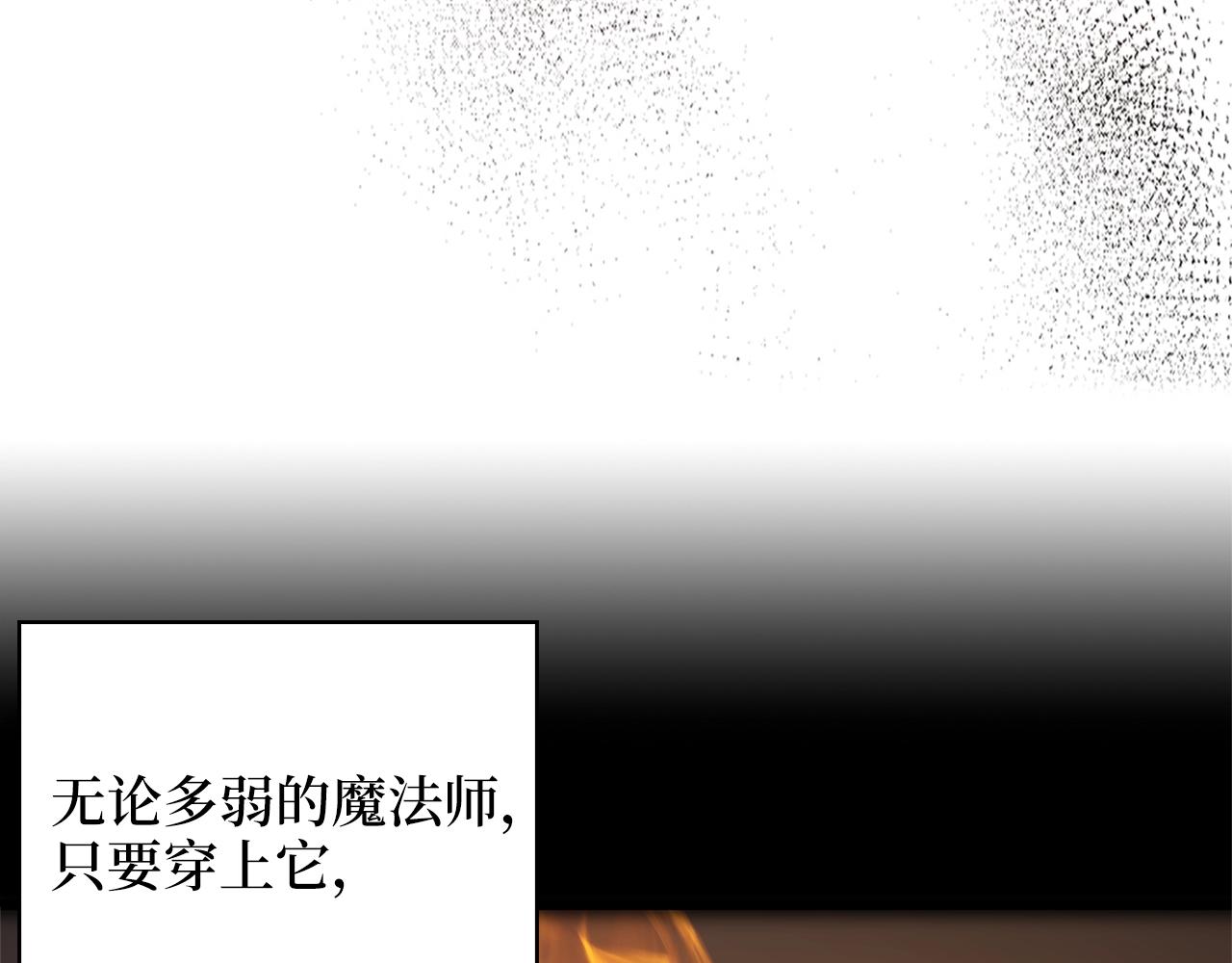 第 137 页
