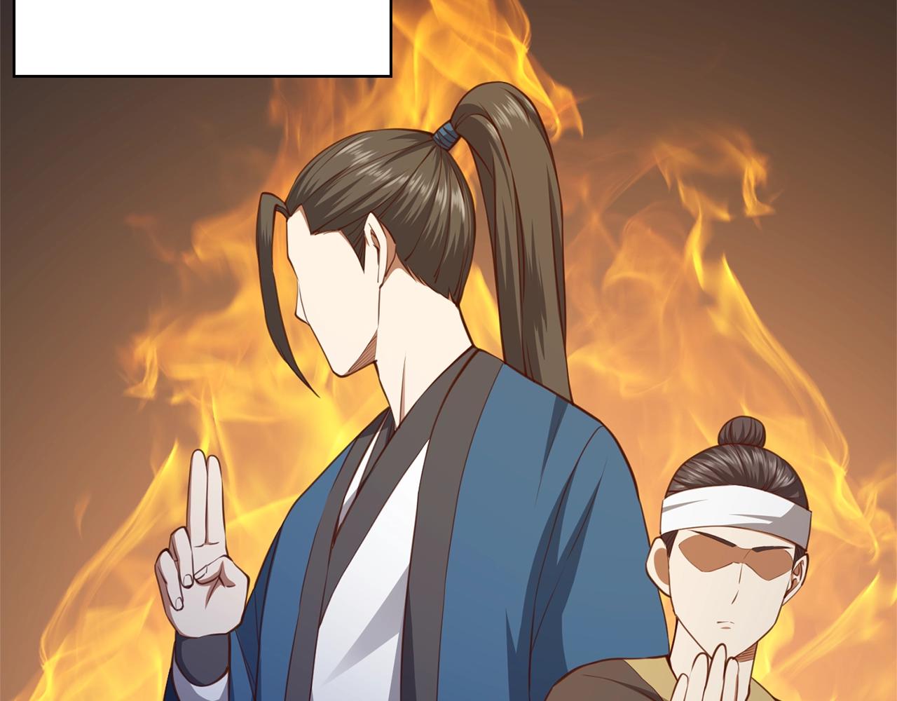 第 138 页