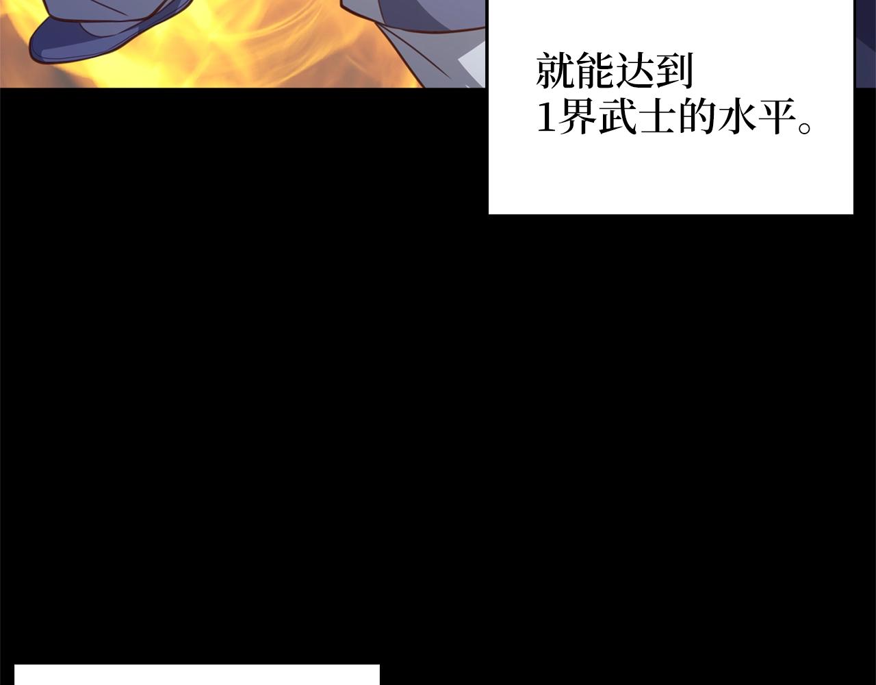第 140 页