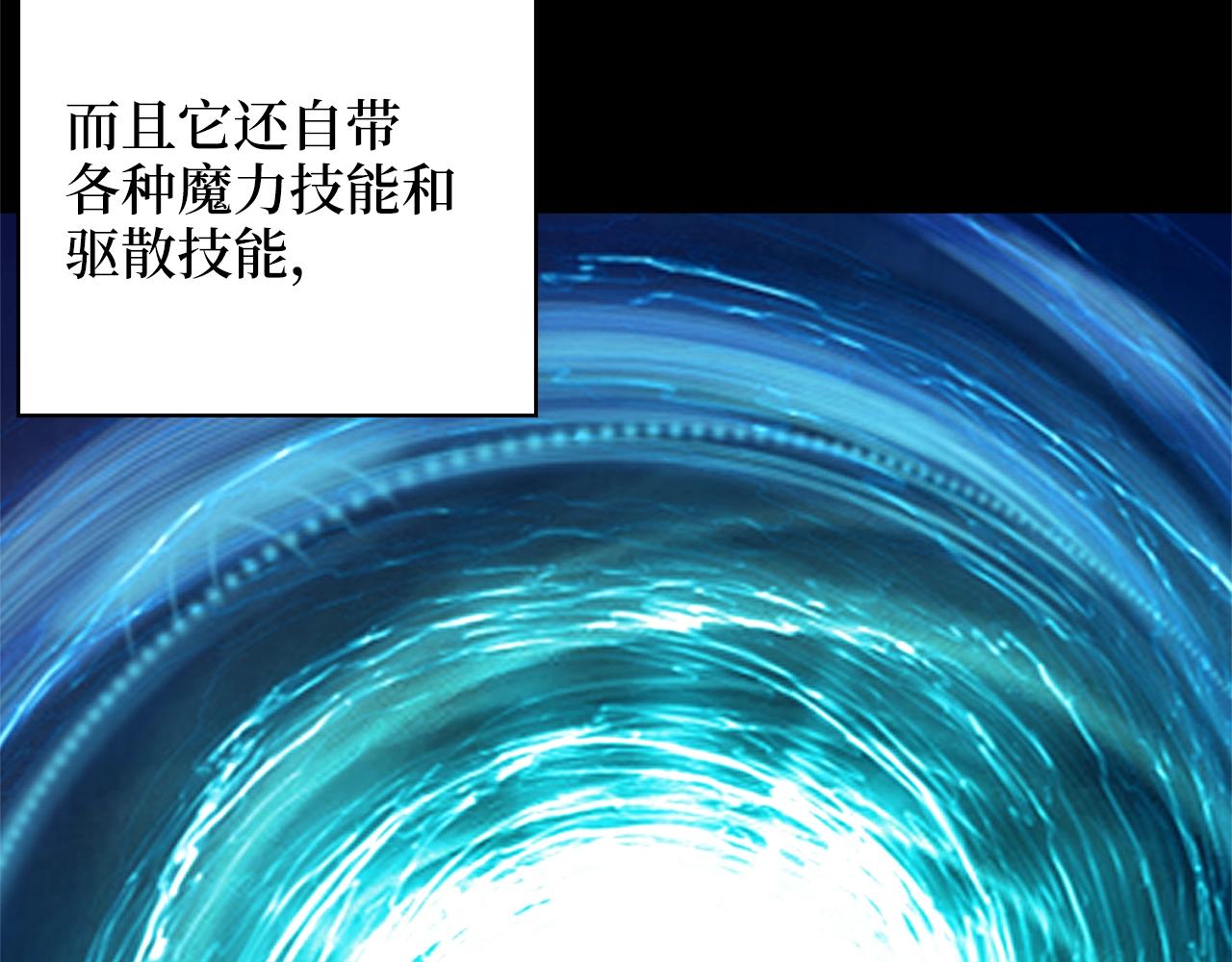第 141 页