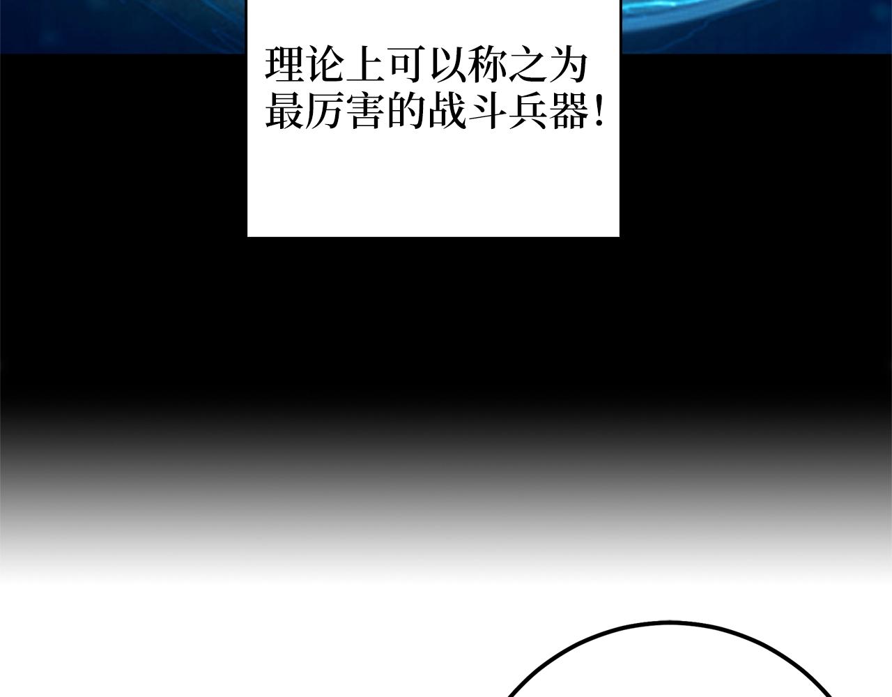 第 143 页