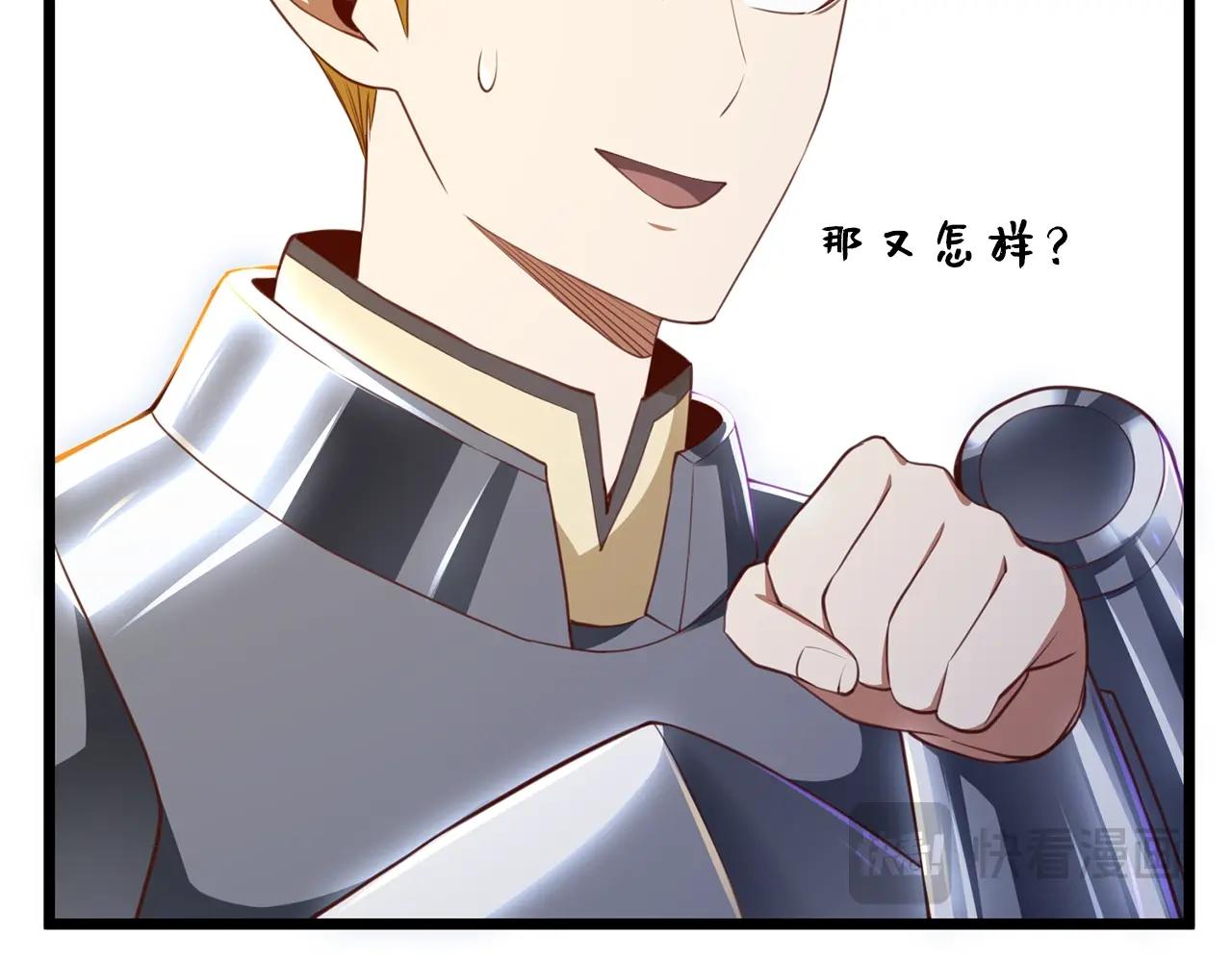 第 145 页