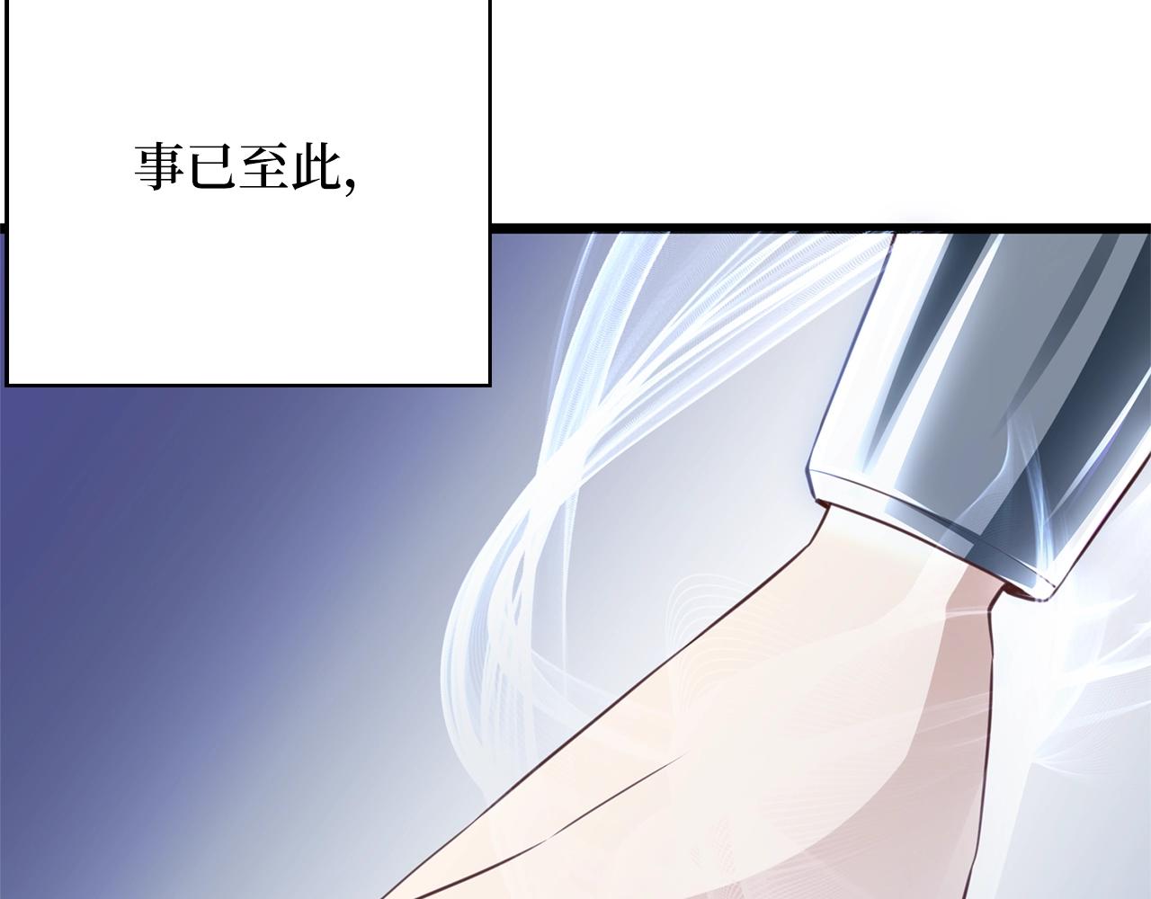 第 147 页