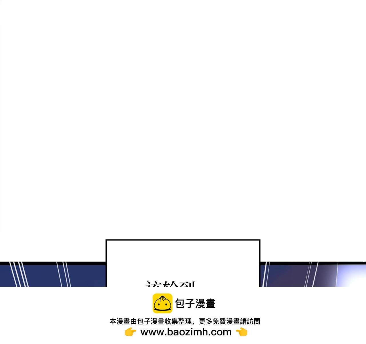 第 150 页