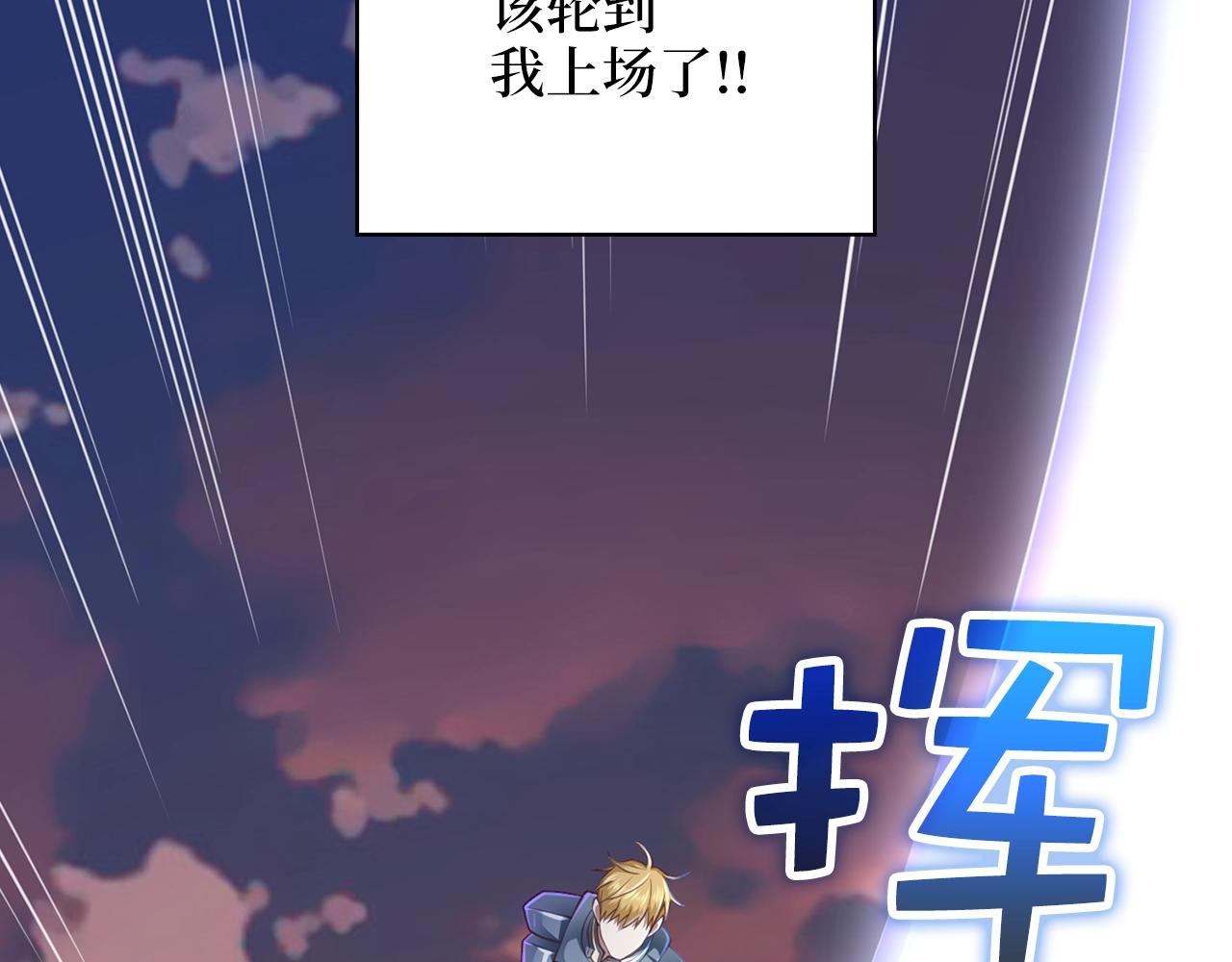 第 151 页