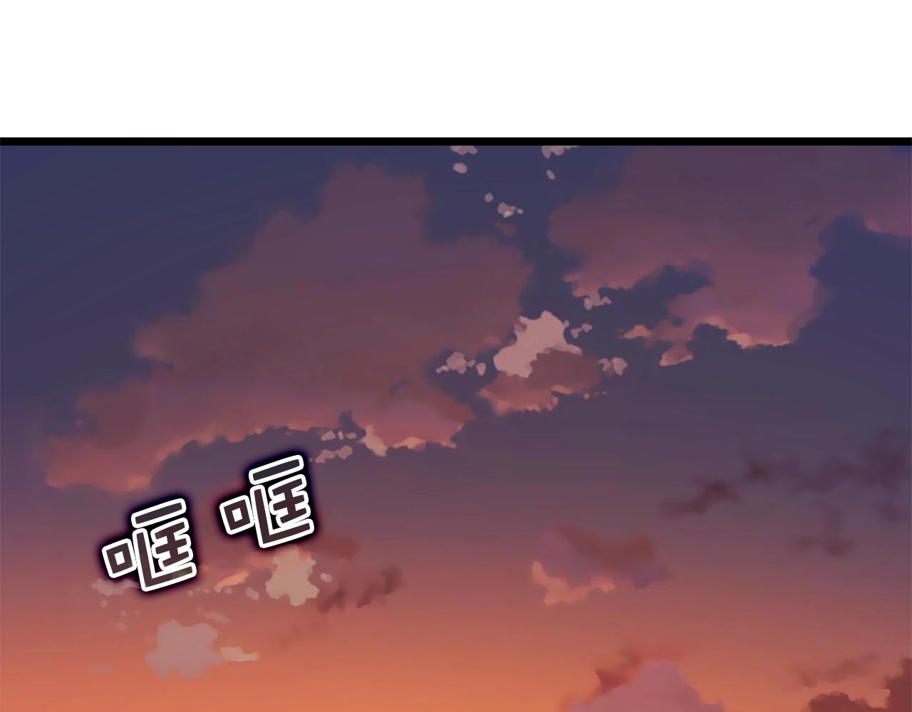 第 156 页