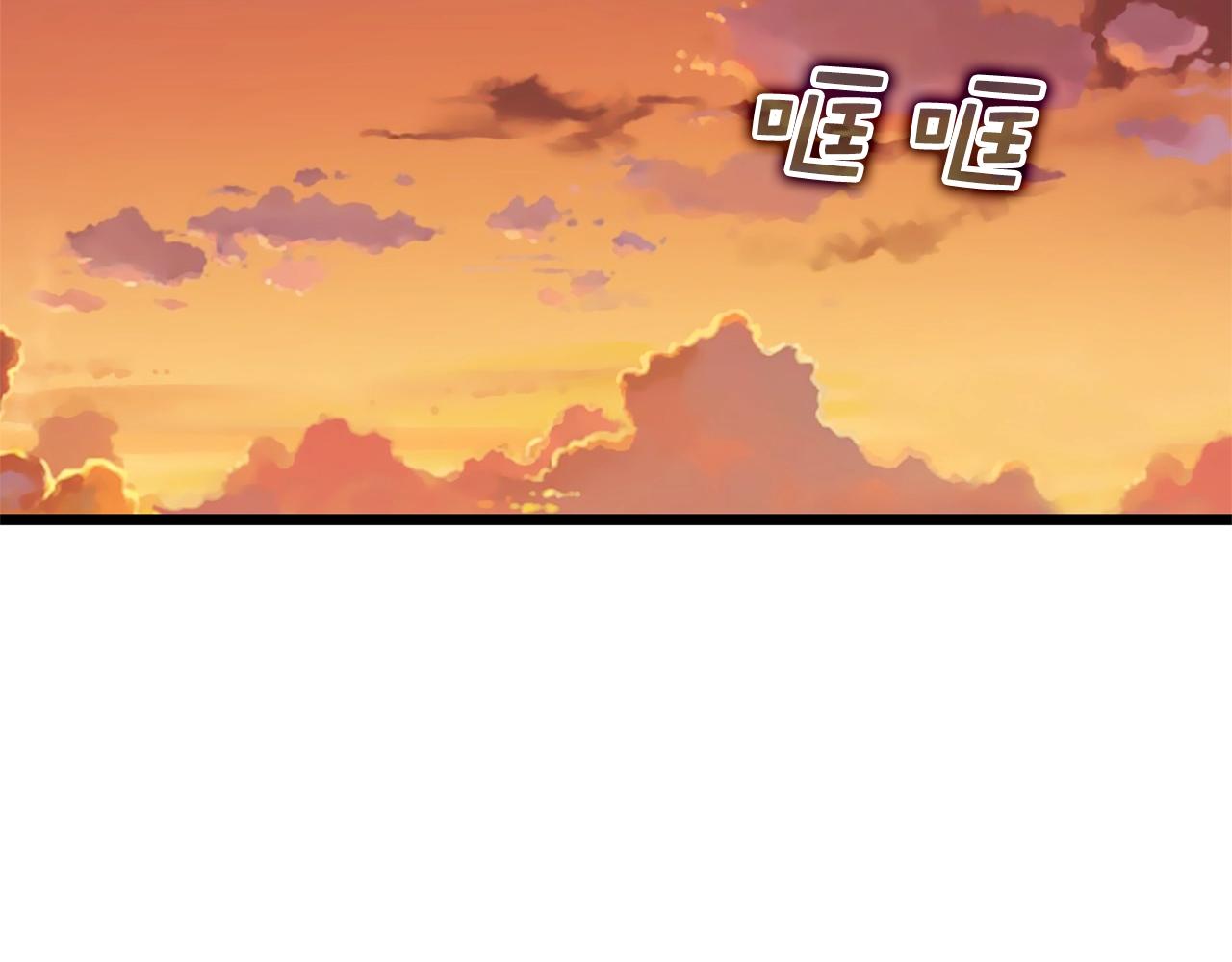 第 157 页