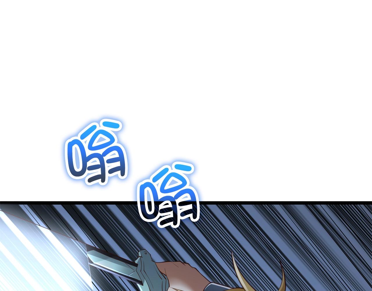 第 158 页